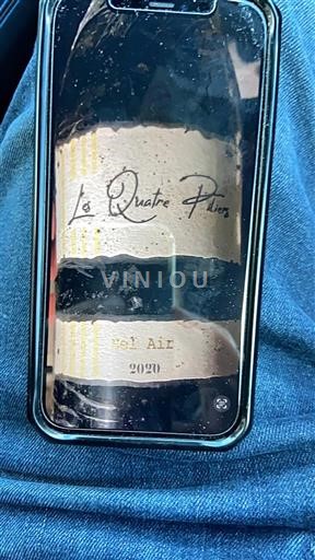 Dolina Loare Les Quatre Piliers Bel Air 2020
