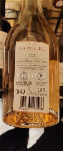 Provenza Côtes-de-Provence Vignobles La Moure 2022
