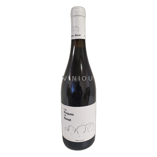 Catalonia Terra Alta Les Roques de Benet 2016