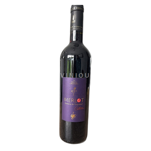 Dolina Loare Domaine Gagnebert Collection 2022