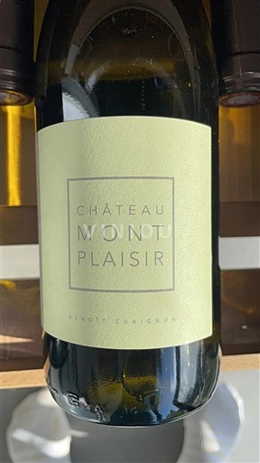 Valle del Rodano Grignan-les-adhémar Château Montplaisir Senza annata