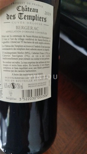 Jugozahod Bergerac Château Des Templiers Héloïse 2019