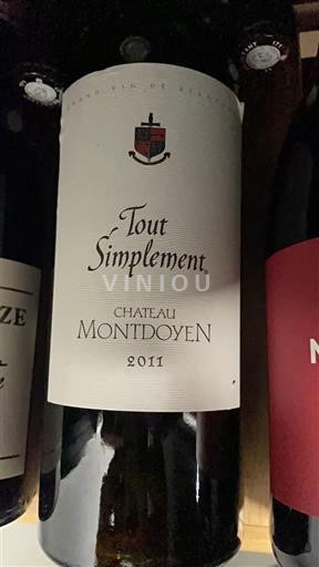 Südwestfrankreich Bergerac Château Montdoyen Tout Simplement 2011