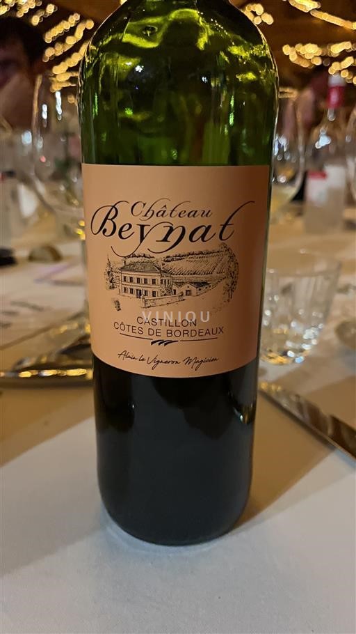 Bordeaux Castillon-côtes-de-bordeaux Château Beynat Ei vuosikertaa