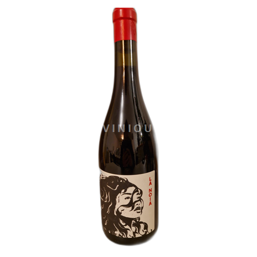 Languedoc and Roussillon Côtes Catalanes Clos del Rey La Noia 2023