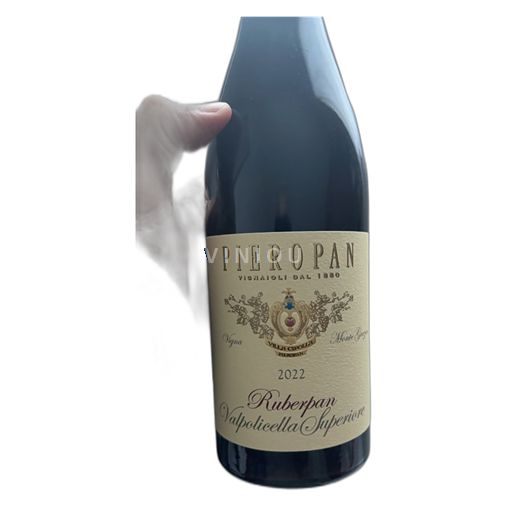 Vinos Rouge sec Ruberpan Pieropan 2022 Italia Véneto Valpolicella DOC
