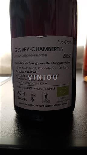 Bourgogne Gevrey-chambertin Premier Cru Domaine Huguenot Les Crais 2022