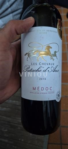Bordeaux Médoc Patache Aux Les Chevaux 2019