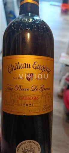 Sud-Ouest Cahors Château Eugénie Tradition Pierre le Grand 2021