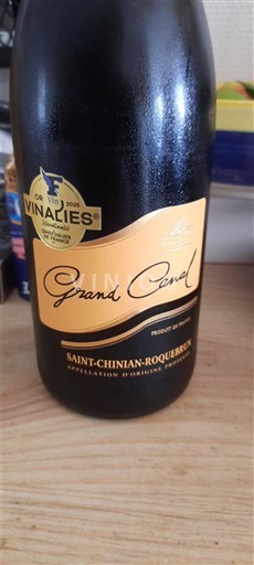 Лангедок Не вказано Grand Canal Без вінтажу