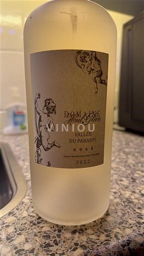 Languedoc-Roussillon Paradise Valley Domaine Haut Glion 2022
