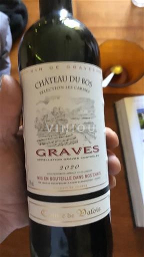 Bordeaux Graves Château Bos Sélection Les Carmes 2020