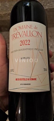 Alpes và các vùng Rhodanien Alpilles Domaine Trévallon 2022