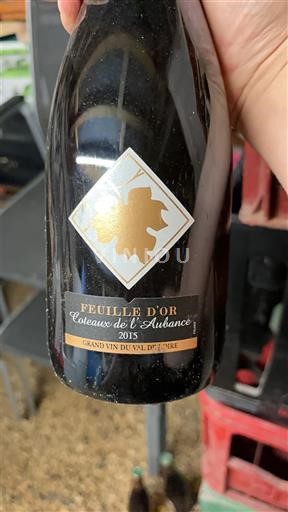 Thung lũng sông Loire Coteaux-de-l'aubance Feuille Or 2015