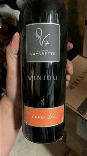 Tây Nam Gaillac Domaine Vayssette Léa 2018