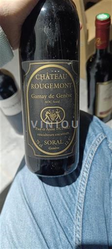 Genève Không được chỉ định Château Rougemont Gamay de Genève Không niên vụ