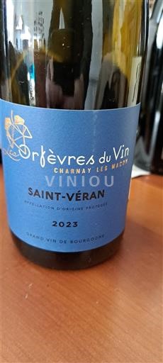 Borgogna Saint-Véran Les Orfèvres du Vin 2023