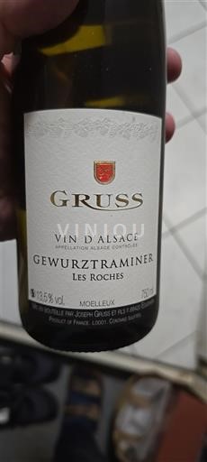 Alsace Gewurztraminer Gruss Les Roches 2021