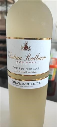Provence Côtes-de-Provence Château Reillanne Grande Réserve Không niên vụ