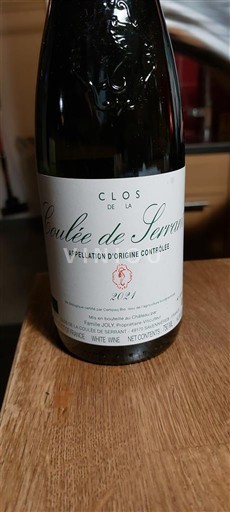 Thung lũng sông Loire Savennières-coulée-de-serrant Clos de la Coulée de Serrant 2021