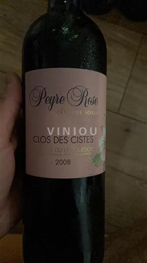 Languedoc Peyre Rose Clos des Cistes 2008