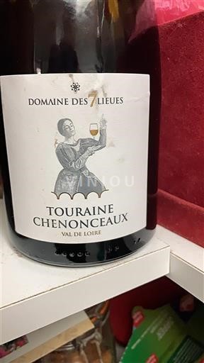 Thung lũng sông Loire Touraine-chenonceaux Domaine Des 7 Lieux 2020