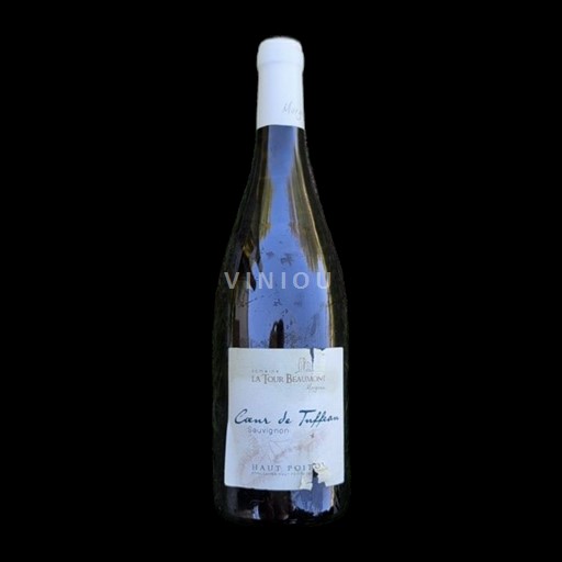 Poitou-Charentes Haut-poitou Coeur de tuffeau 2023