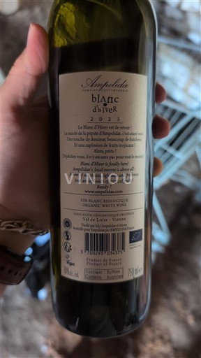 Valle della Loira Non specificato Blanc hiver 2022