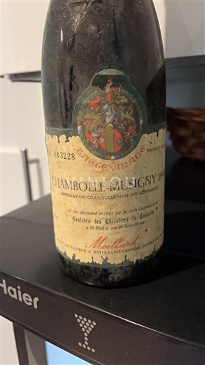 Bourgogne Chambolle-Musigny Castévinage Enfant des Chemins du Galus 1990
