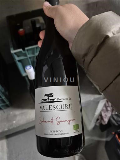 Languedoc và Roussillon Vùng đất Oc Domaine Valescure Cabernet Sauvignon 2023