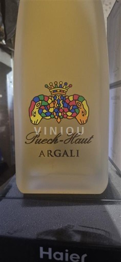 Linguadoca e Rossiglione Paese d'Oc Puech-Haut Argali 2022