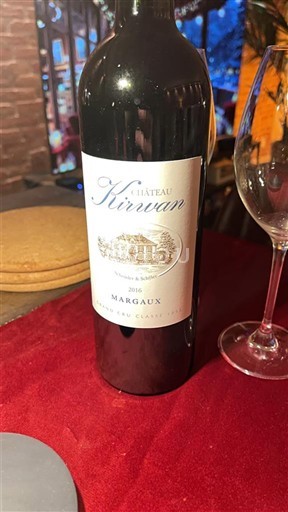 Bordeaux Margaux Grand Cru Classé Château Kirwan 2016