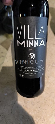 Прованс Кото-д'Екс-ан-Прованс Villa Minna 2022