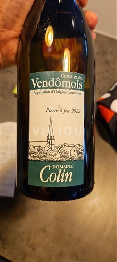 Вина Blanc sec Pierre à feu Domaine Colin 2022 Francuska Dolina Loare Котo де Вандомуа AOC