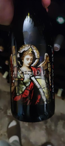 Rhône Valley Châteauneuf-du-Pape Clos Saint Jean La Combe Des Fous 2016