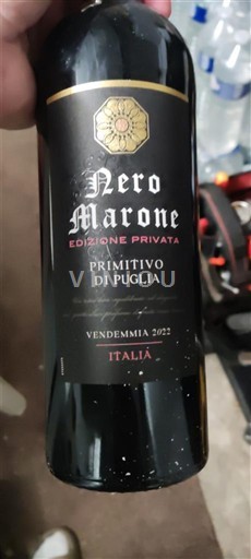 Puglia Không được chỉ định Nero Marone Edizione Privata 2022