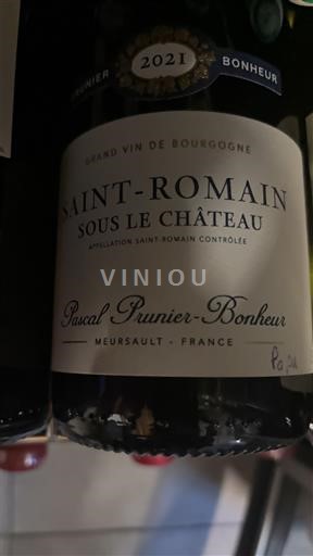 Burgundija Saint-Romain Pascal Prunier-Bonheur Sous le Château 2021