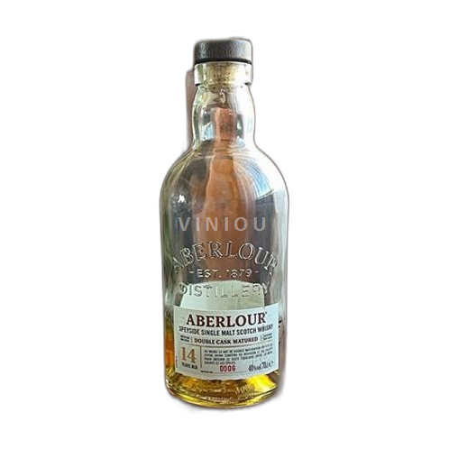 Aberlour Aberlour Distillery 14a Scotland Speyside