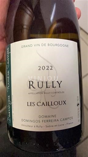 Burgundy Rully Domaine Domingos Ferreira Campos Les Cailloux 2022