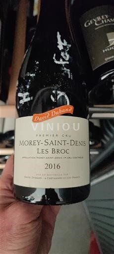 Burgundy Morey-Saint-Denis Premier Cru David Duband Les Broc 2016