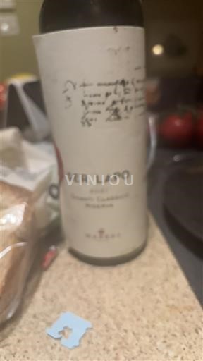 Wines Rouge sec Ser Lapo Mazzei 2018 Italy Tuscany Chianti Classico DOCG