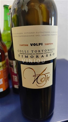 Piedmont Wines Colli Tortonesi Cantine Volpi 2023