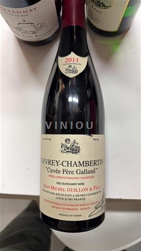 Burgundy Gevrey-Chambertin Jean-Michel Guillon & Fils Père Galland 2011