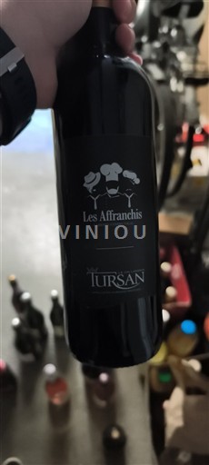 Tây Nam Tursan Tursan Les Affranchis Không niên vụ