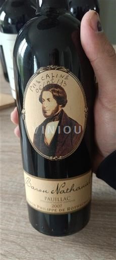 Bordeaux Pauillac Baron Philippe de Rothschild Baron Nathaniel 2007