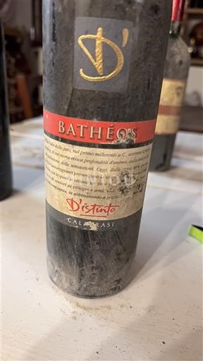 Kampánie Taurasi Distinto Bathéos 2005