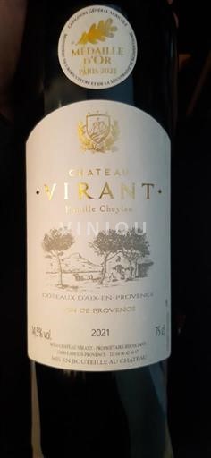 Provence Coteaux d'Aix-en-Provence Château Virant Famille Cheylan 2021
