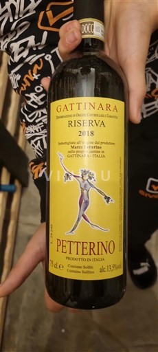 Piemonte Gattinara Petterino Riserva 2018