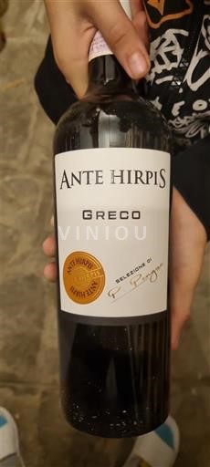Campanie Greco di Tufo Ante Hirpis Greco 2024