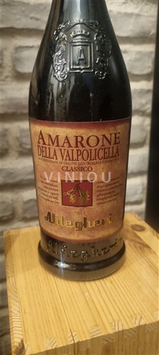 Vénétie Amarone della Valpolicella Aldegheri 2018